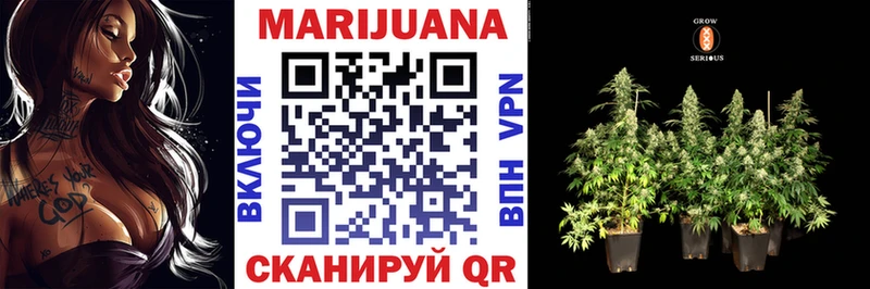 Хочу наркоту Калачинск Канабис  Меф  A-PVP  NBOMe  Амфетамин  Кокаин  ГАШИШ 