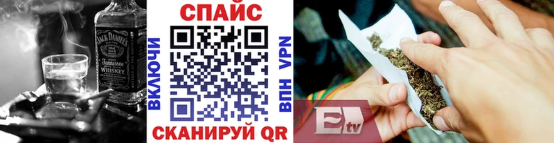 магазин продажи   Калачинск  БУТИРАТ буратино 