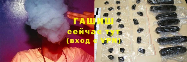 mdma Володарск