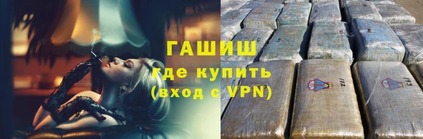 таблы Верхний Тагил