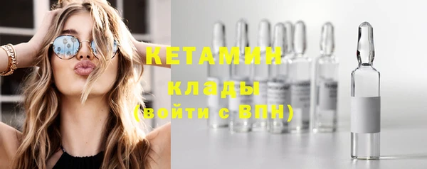 таблы Верхний Тагил