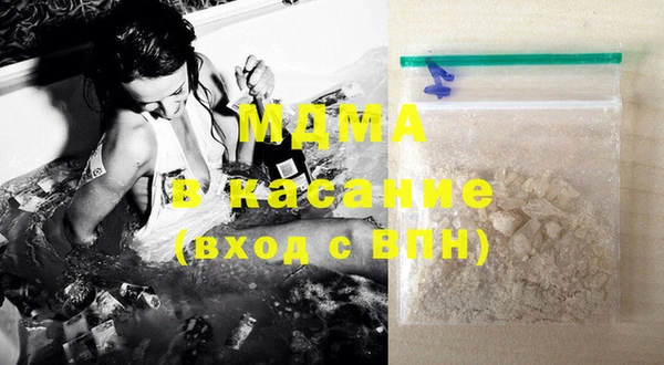 таблы Верхний Тагил