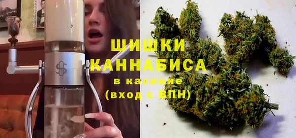 кокаин перу Волосово