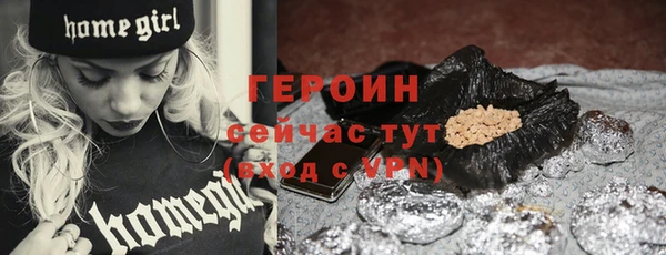 кокаин перу Волосово