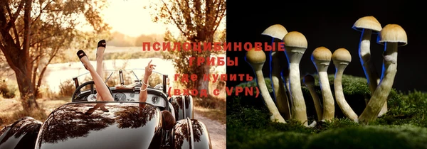 mdma Володарск