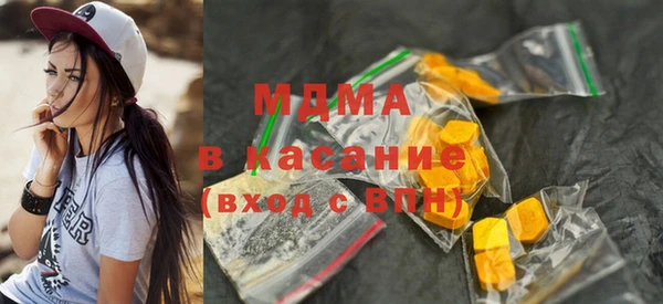 бутират Верея