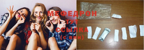 mdma Володарск