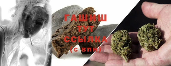 mdma Володарск