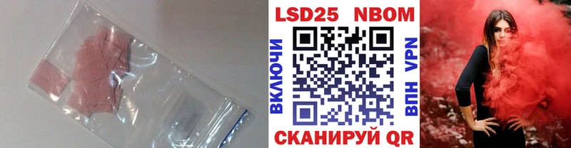 ЛСД экстази ecstasy  МЕГА онион  дарк нет как зайти  сколько стоит  Калачинск 